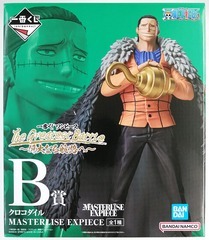 One Piece Crocodile Masterlise Figure